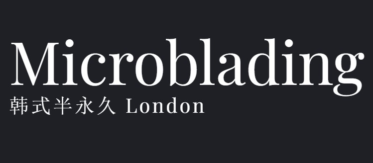 Mircoblading clinic London