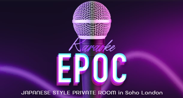 karaoke epoc london